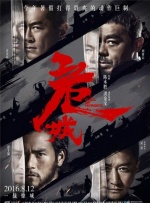 老师性感